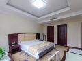 hubei-development-and-reform-commission-training-center-hotel