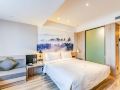 atour-hotel-chengde-summer-resort