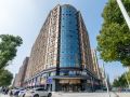 kyriad-marvelous-hotel-changsha-provincial-government-desiqin
