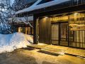 meitoyaso-zao-spa
