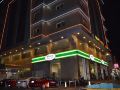 dar-al-wedad-hotel