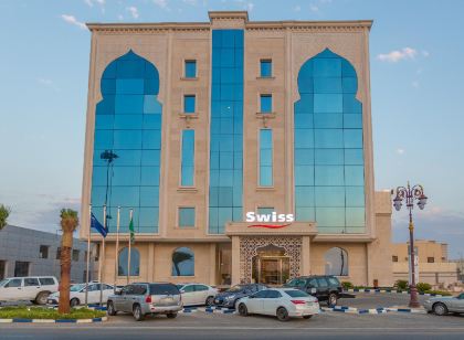 Swiss IN Tabuk Hotel
