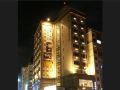 taipei-international-hotel