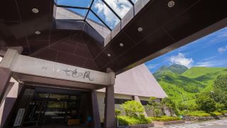 yufuin-onsen-yufuin-nanairo-no-kaze