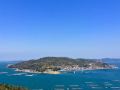 ama-no-shima
