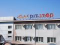 motel-pit-stop