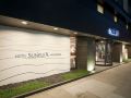 hotel-sunflex-kagoshima