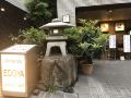 hotel-edoya