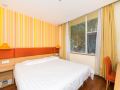 home-inn-xi-an-taiyi-road-xi-an-university-of-architecture-and-technology