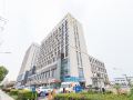 aishang-hotel-xingang-development-zone-store