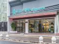 magnotel-wenzhou-wuma-street