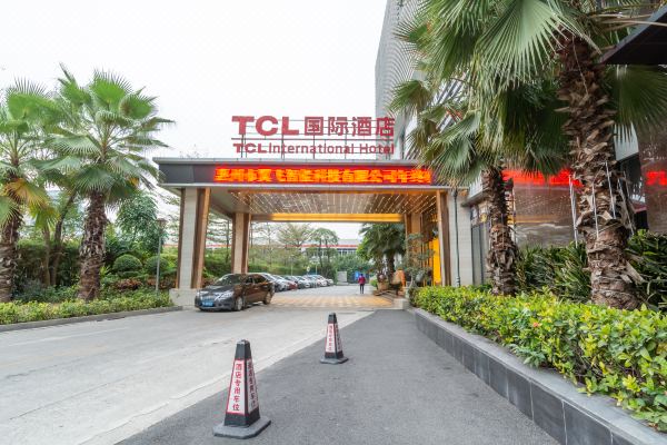 选择房间开业:2013tcl国际酒店位于惠州市仲恺高新技术开发区惠风三