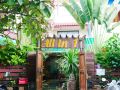 all-in-1-guesthouse