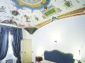 hotel-fortuna