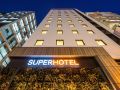 super-hotel-tokyo-hamamatsucho