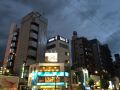 hotel-u