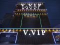 gimhae-eobangdong-vvip