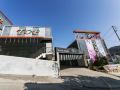 seongju-top