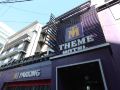 daejeon-euneungjeongee-thema