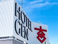 hotel-gen-omaezaki