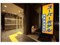 super-hotel-saitama-wako-shi-ekimae