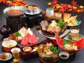 hotel-asyl-nara