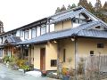 minshuku-asogen