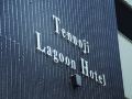 tennoji-lagoon-hotel