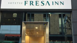 sotetsu-fresa-inn-ochanomizu-jimbocho