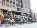 bishkek-centrum-hotel