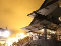 maruyama-onsen-kojyokan