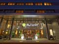 h-plus-hotel-zurich