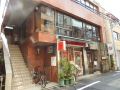bnb-plus-secret-base-mejiro