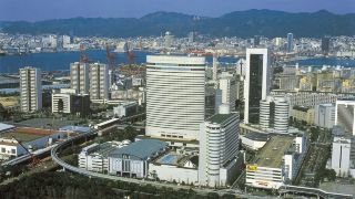 kobe-portopia-hotel