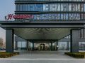hampton-by-hilton