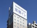 toyoko-inn-tokyo-nihombashi-hamacho-meijiza-mae