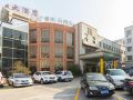 ripple-hotel-qingdao-jiaonan-district-government-xintaihua