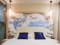 miyungu-international-hotel