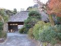 kominka-sakuraya
