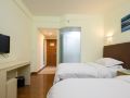 gdh-inn-shenzhen-donghu