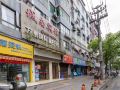 chengnan-hotel-pingxiang-dongda