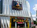 hotel-sunplaza-2-annex