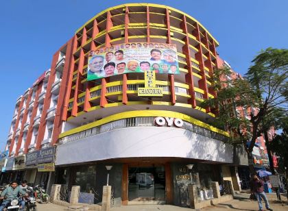 OYO 25064 Chandrika