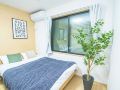 la-chic-stay-hakata-