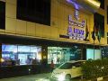 al-hayat-hotel-suites