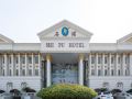 shi-pu-business-hotel