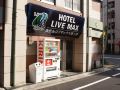hotel-livemax-budget-higashi-ueno