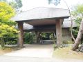 arden-hotel-aso