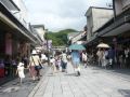 hotel-new-gaea-tenjinminami