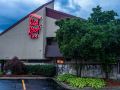 red-roof-inn-detroit-metro-airport-belleville